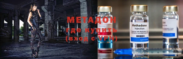 скорость mdpv Нефтегорск