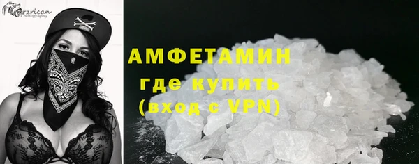 каннабис Богородицк