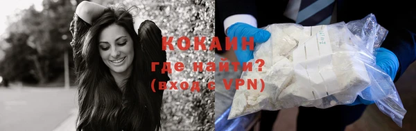 марки nbome Баксан