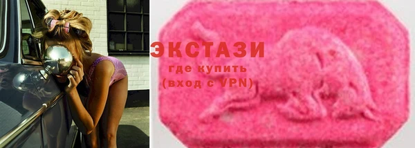 mdpv Белокуриха