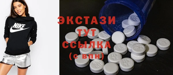 каннабис Богородицк