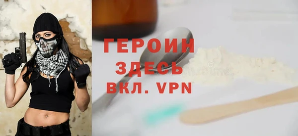 а пвп мука Богданович