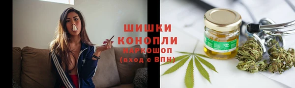 каннабис Богородицк