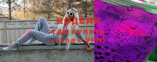 mdpv Белокуриха