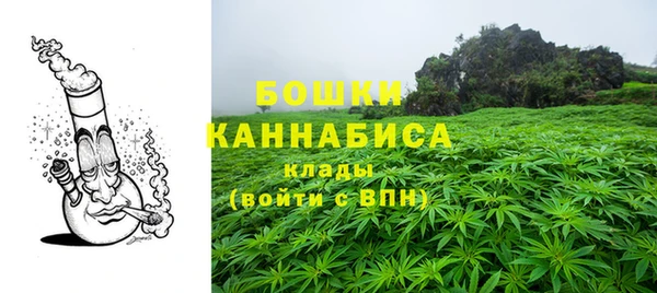 таблы Нефтекумск