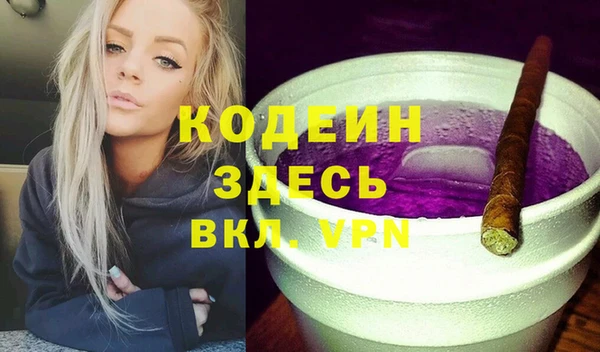 а пвп мука Богданович