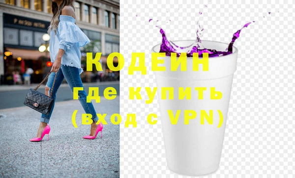 а пвп мука Богданович