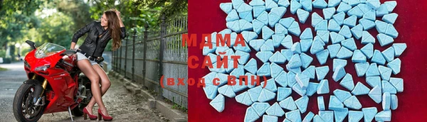скорость mdpv Нефтегорск