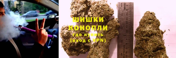 ALPHA PVP Белоозёрский