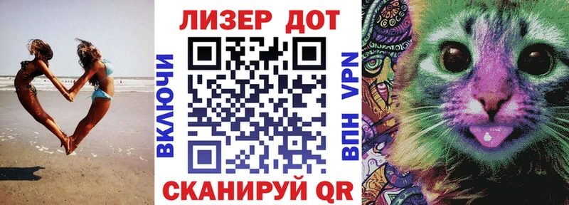 продажа наркотиков Боготол Наркотические марки 1,8мг